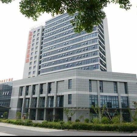 Greentree Eastern Jiangsu Yancheng Administration Center Hotel מראה חיצוני תמונה